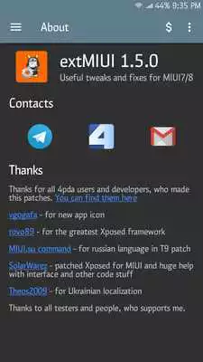 Play extMIUI [Xposed]